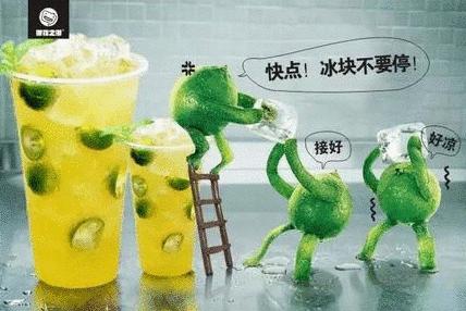 港饮之港新品奶茶,港饮之港新品