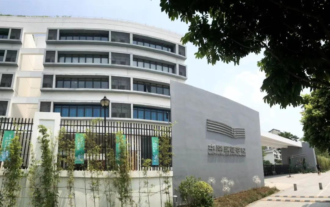 中海明德里一房一价表,龙华中海明德里户型