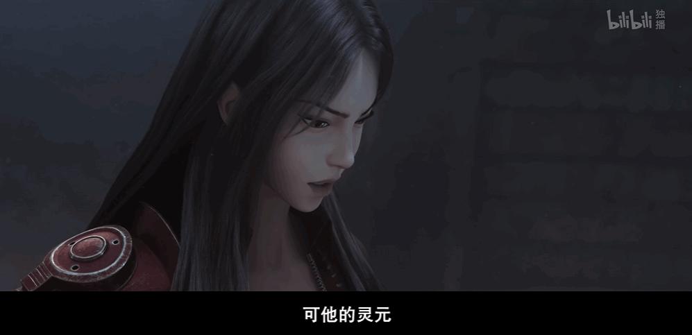 3d动漫灵笼介绍,灵笼动漫从第一集到最后一集