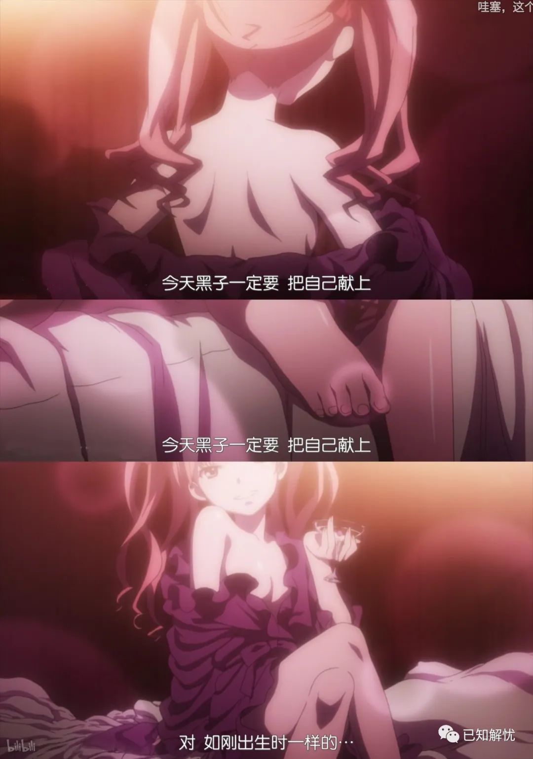 某科学的超电磁炮t免费版在哪看,某科学的超电磁炮芙兰达哪集出现