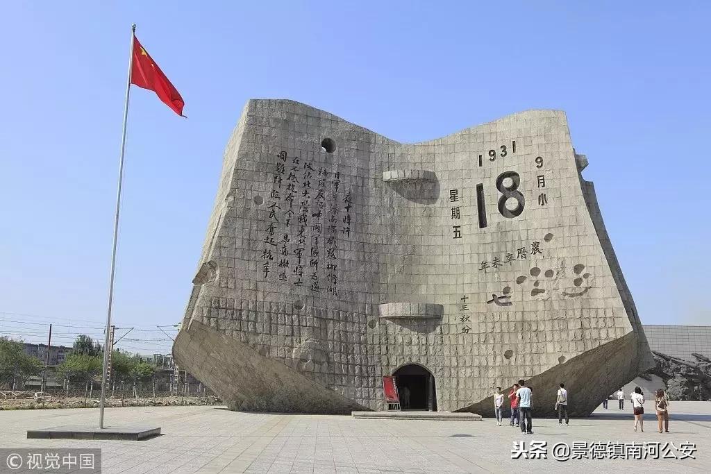 这就是沈阳,这是今天的沈阳