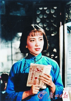 八十岁谢芳近照,谢芳经典视频