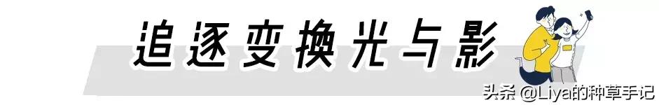 你是上镜脸吗,长脸女生适合怎么拍照