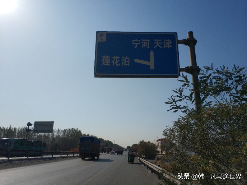 河北唐山路北区发布大风蓝色预警,唐山市发布大风蓝色预警时间