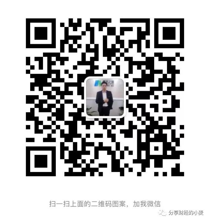 雷军直播带货一个亿,雷军最早直播视频