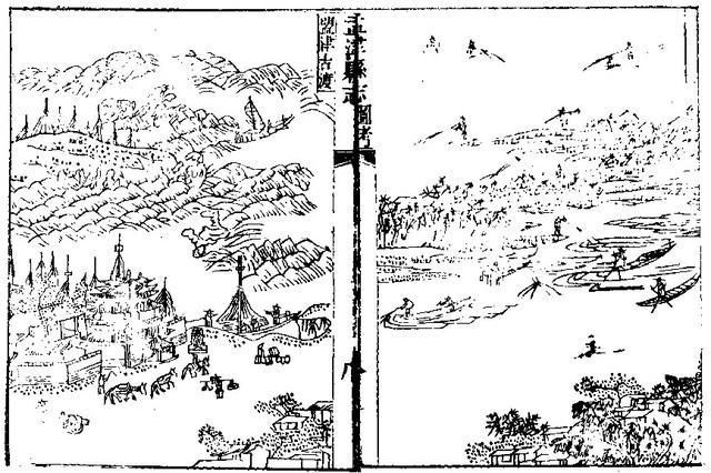 洛阳孟津县的历史,孟津县古县村历史