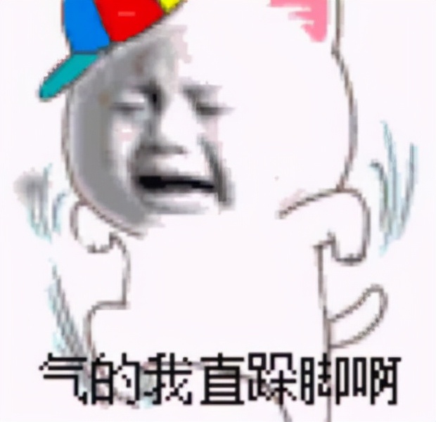 孟美岐聊天记录曝爱情故事,孟美岐跟男明星聊天记录曝光