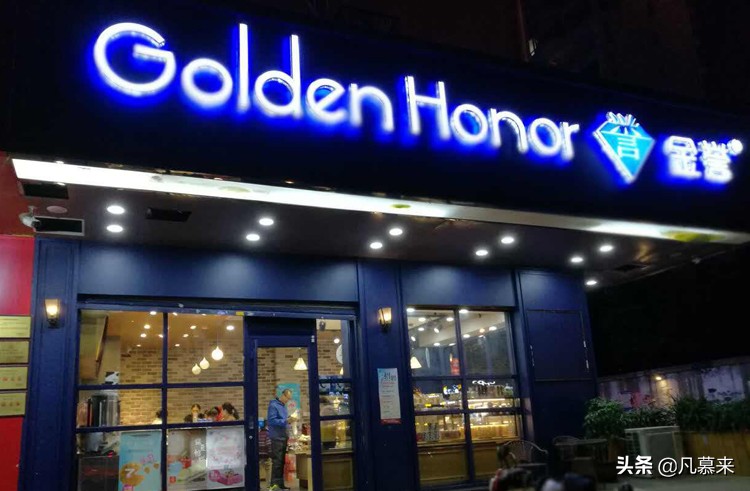 福州哪个牌的蛋糕好吃,福州最好的蛋糕品牌