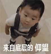 珠海既便宜又实惠又上档次的餐厅,珠海必去十大餐厅