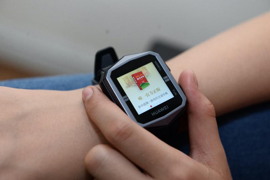 华为儿童手表3x安全功能,华为儿童手表3X使用测评