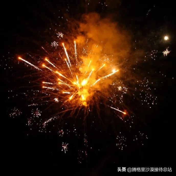 生活篝火晚会,一场蓄谋已久的狂欢篝火晚会