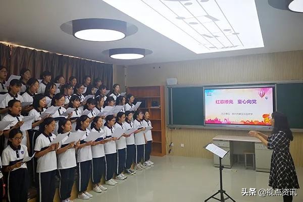 《名校风采》郑州市五十四中学:弦歌不辍五十载,上下求索奏华章