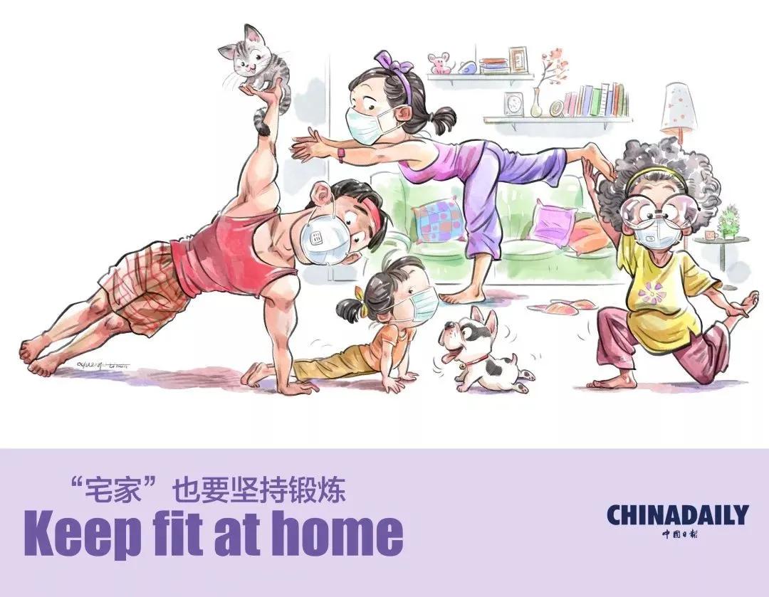 超仙插画,超仙手绘插画