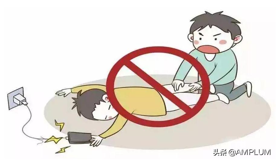 人身触电的急救方法及注意事项,触电后如何急救及处理方法