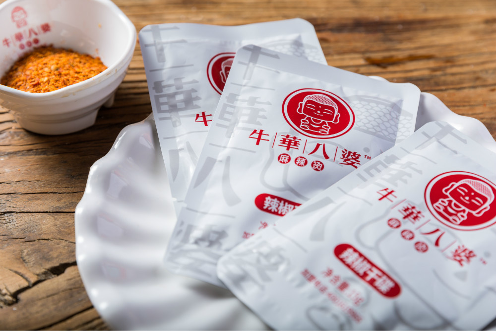 牛华麻辣烫视频,乐山喜绿缘牛华麻辣烫