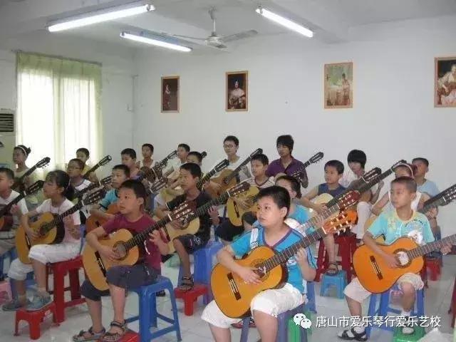 唐山少儿吉他培训班,唐山吉他补习班