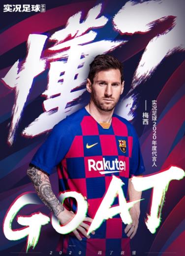 欧冠历史最佳进球c罗,17年欧冠c罗的最佳进球