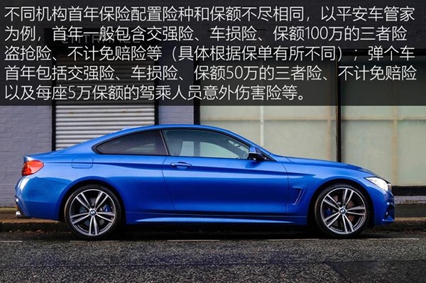 1成首付车子,车子按揭款无力偿还最好处理办法