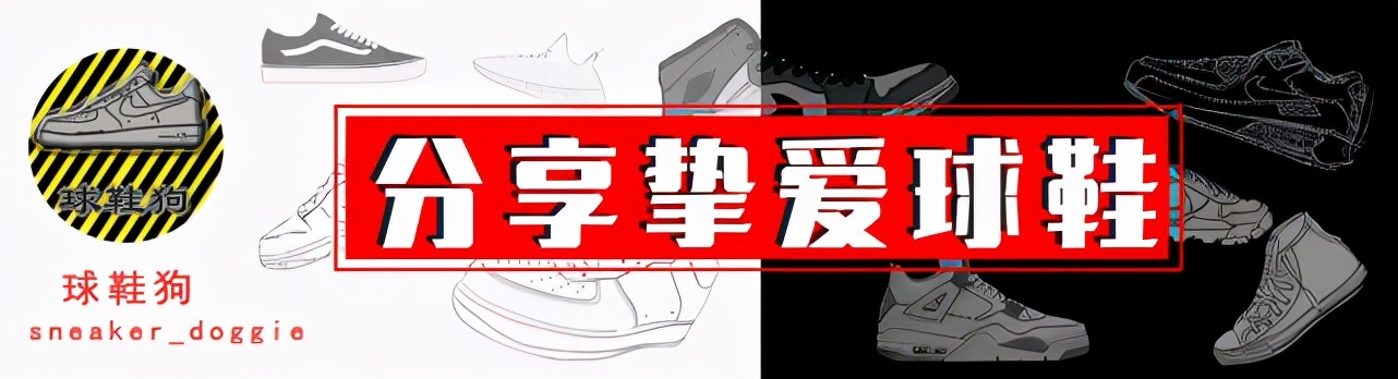 安踏儿童跑鞋哪个系列最好,安踏和耐克儿童篮球鞋对比