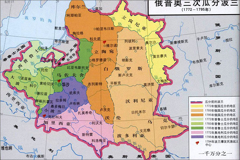 俄罗斯和白俄罗斯是一个总统吗,俄罗斯和白俄罗斯有什么区别