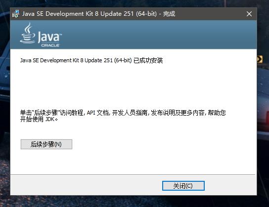 java从零开始真的很难吗,自学java从零开始学什么好