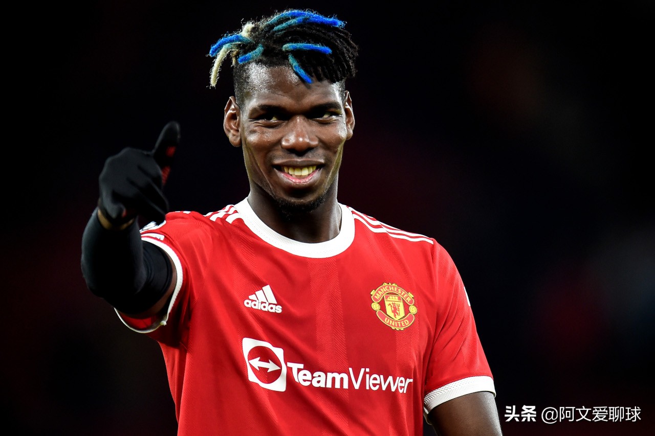 再见曼联,再见红魔