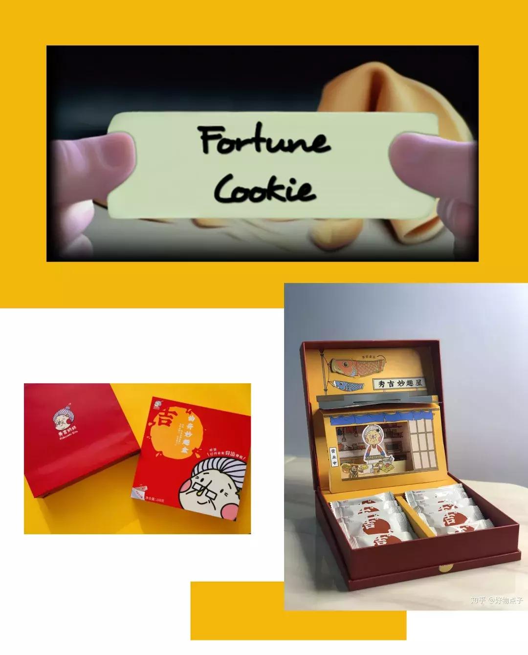 这些伴手礼,让人光看着就想多随份子钱啊啊啊啊啊啊