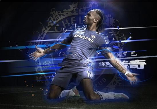 切尔西世界第一后卫,切尔西德罗巴最强前锋