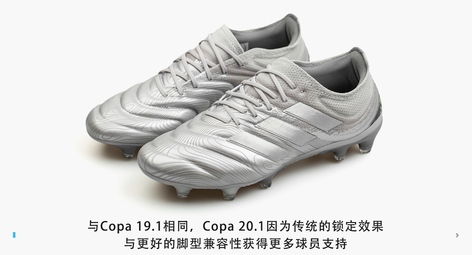 球场解码,在球场上要怎么跑位