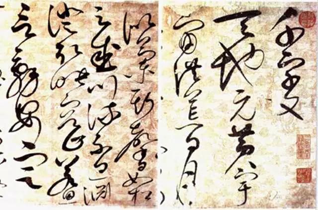 中国历代公认的13幅书法神作珍藏,流失海外的国宝级书法作品