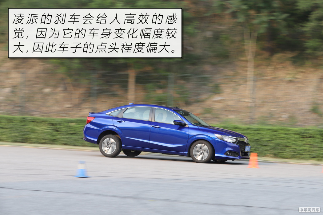 本田凌派怎么样值不值得买,本田凌派2019款180turbocvt舒适版