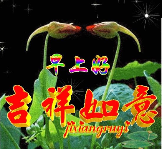 再难也要坚持早安,昨天再好也走不回去明天再难图片