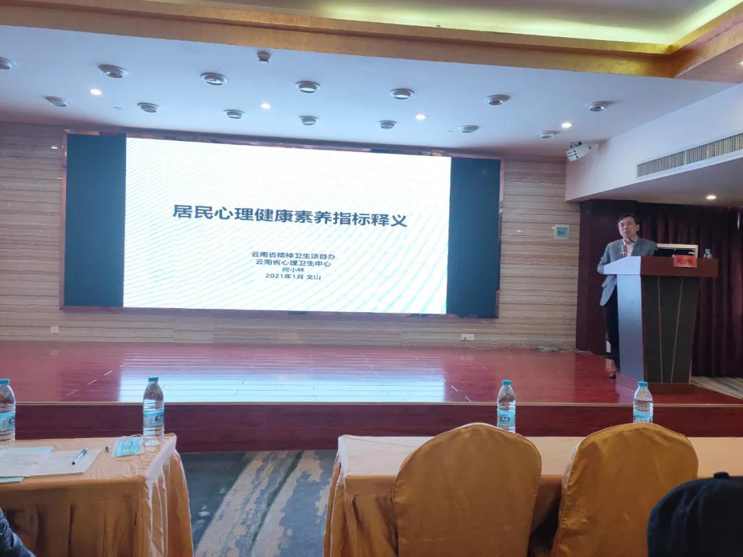 惠州精神分裂症长效针剂,治疗精神分裂症长效针剂