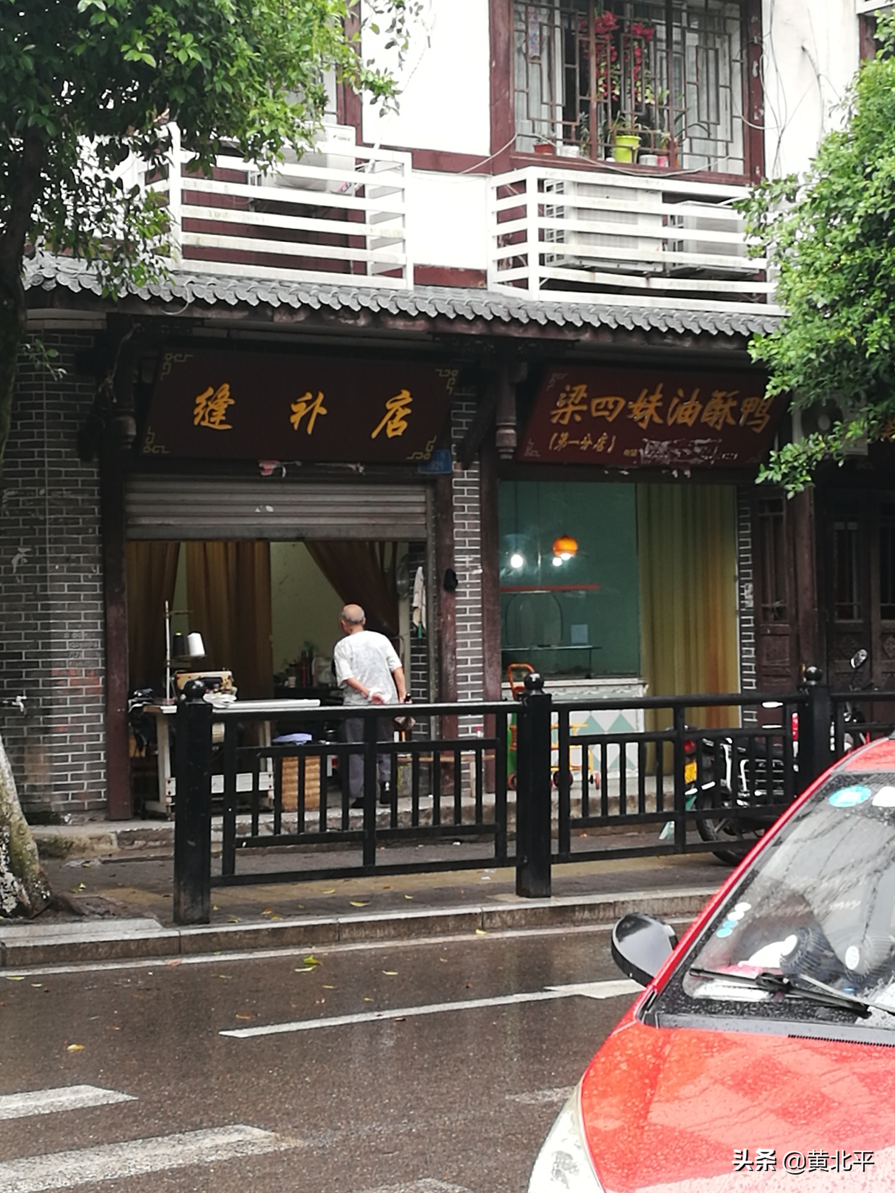 重庆市巴南区木洞镇人民政府,重庆市巴南区木洞镇物流