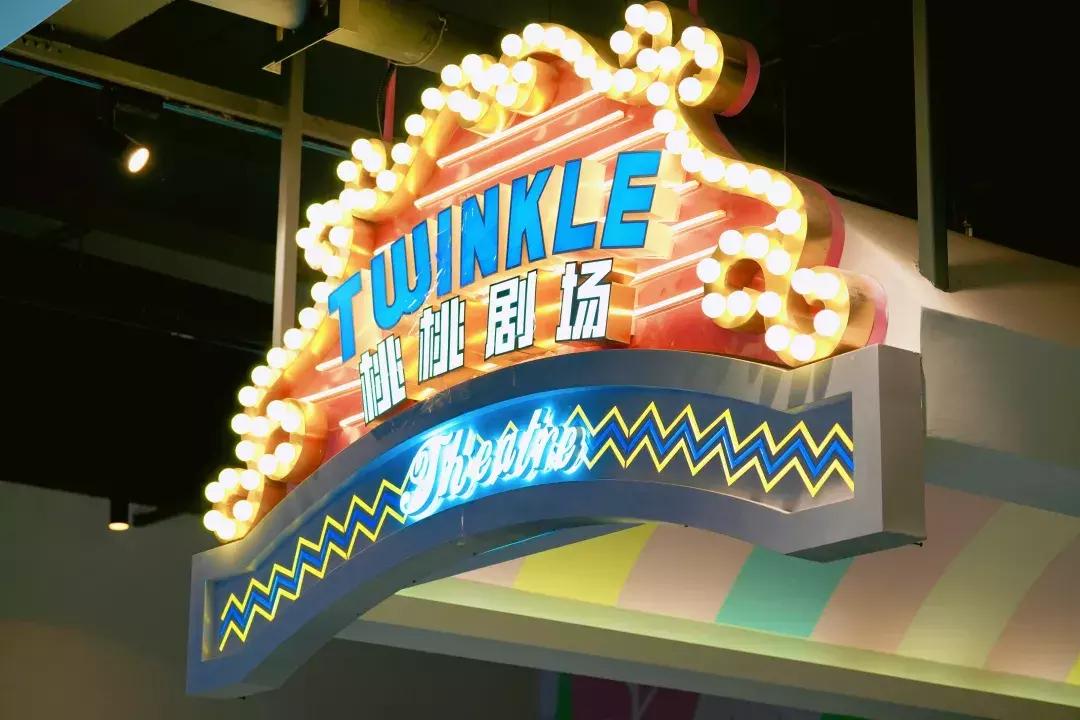 五一放假带孩子去哪玩主题乐园,五一儿童节最好玩儿的乐园