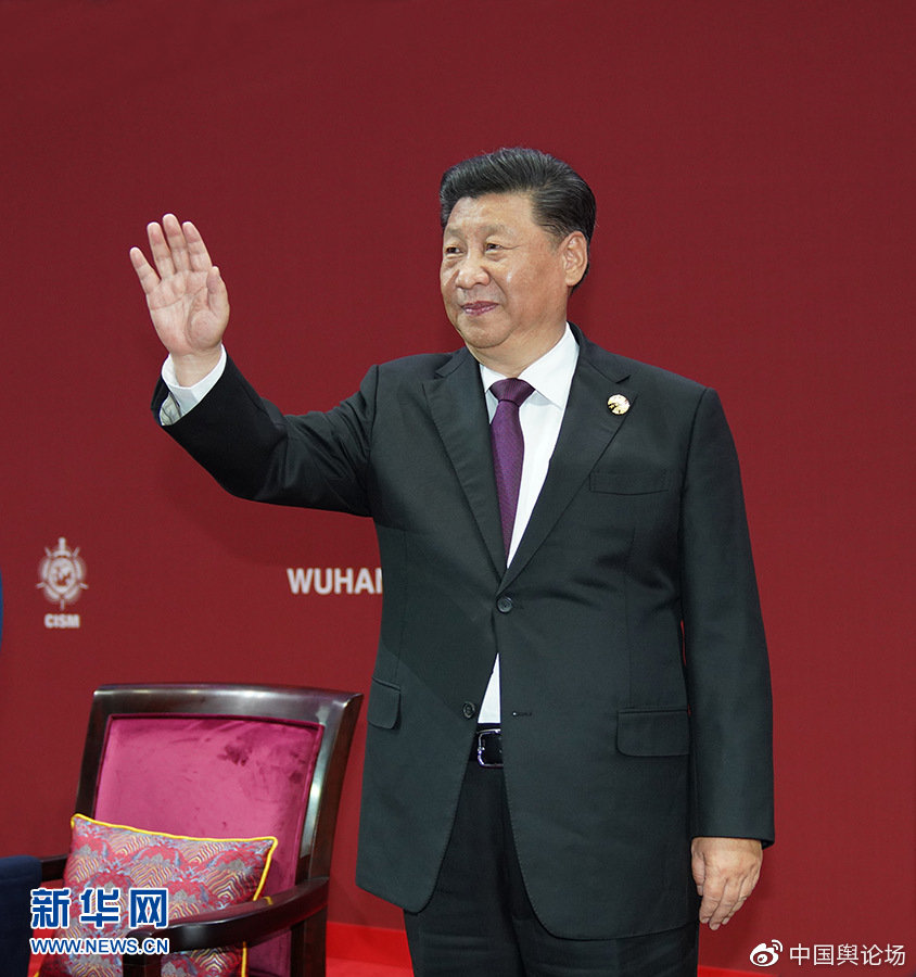 中国舆论场2017年,中国舆论场20191013