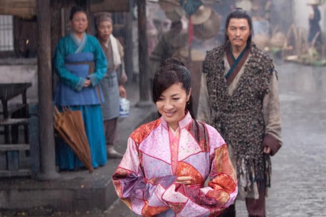 剑雨老电影全集,剑雨大s最经典的一段在哪里