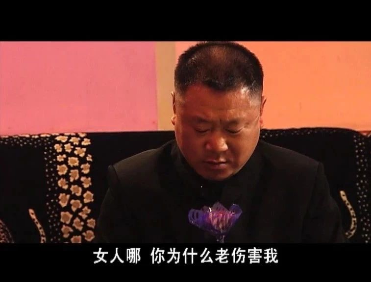 赵本山年代剧,赵本山马大帅野狼disco