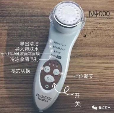 晨点家电,晨点家电怎么样