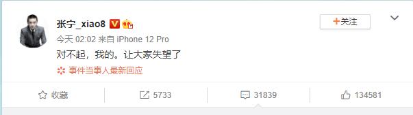 为什么不ban猛犸？LGD战队Ti10错失冠军DOTA2或涉及圈外菠菜