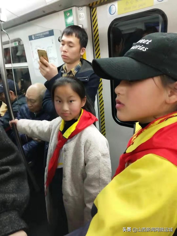 今日西关学子赴京展风采昔日临猗知青车站献爱心