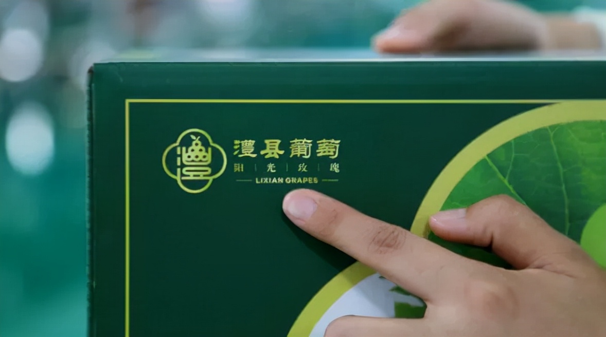 阳光玫瑰葡萄多少年的好,阳光玫瑰葡萄怎么样才是最好的