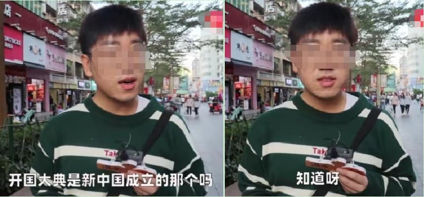 开国大典在什么时候举行,开国大典是什么时候举办的