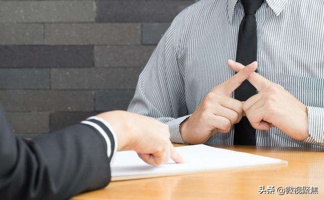 公司调岗后不去新岗位打卡,员工拒绝调岗不去新岗上班怎么办