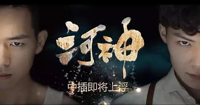 电视广告搞笑问题,电视的广告搞笑