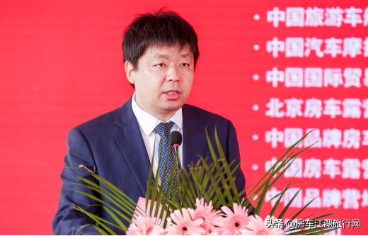 第21届中国国际房车露营展览会,北京国际房车露营展览会