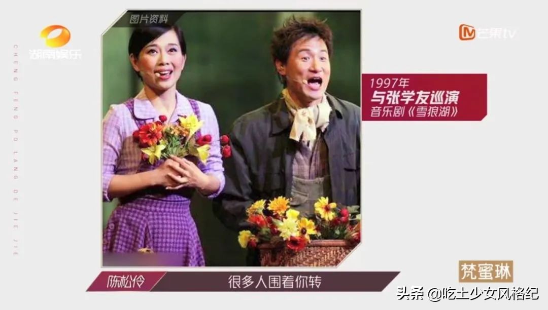 曾经生活在惊涛骇浪中的她为什么又站起来了?靠自救