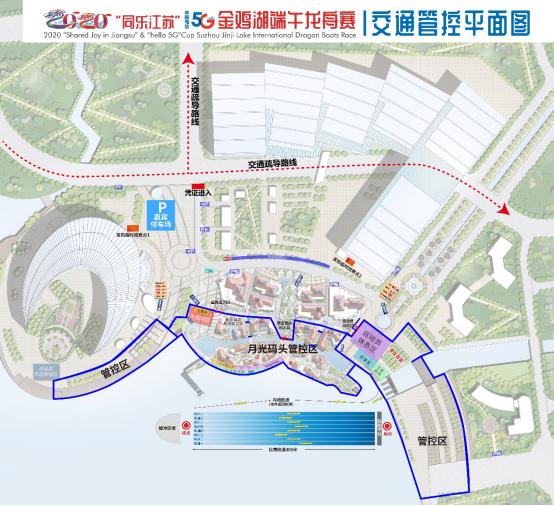 广州龙舟赛猎德村端午,湖南衡阳过端午龙舟赛