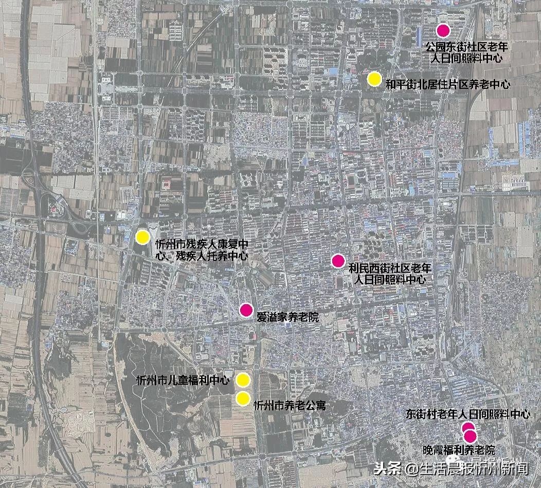 忻州城市双修,忻州市城市基础教育设施专项规划