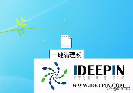 win7笔记本电脑怎么清理c盘的垃圾,清理c盘垃圾的cmd命令win7